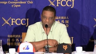 Warren Cromartie quotYomiuri Giants Legend coming back to Japanquot [upl. by Rramed957]