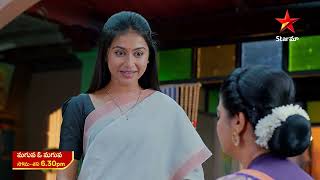 Maguva O Maguva  Promo  9th Apr 2024  Star Maa Serials  Mon  Sat at 630 pm  Star Maa [upl. by Ailana]