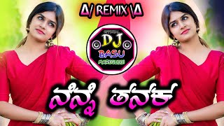 NEnneTanaKaDj Remix song•New kaNnada Dj°Song [upl. by Tormoria]