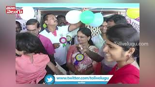 Mahabubnagar collector ronald ross Participated In Pulse Polio Immunization Drive Campaign [upl. by Norel]