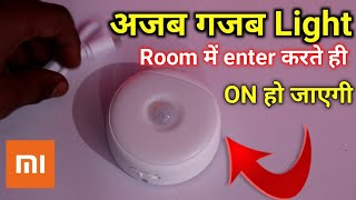 Xiaomi Yeelight Motion Sensor Night Light Unboxing amp Full Review by Indian Jugad Tech [upl. by Aciria]