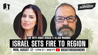 How Will Iran Respond Will Israel’s Assassination Spree Ignite AllOut War w Elijah Magnier [upl. by Jonny]