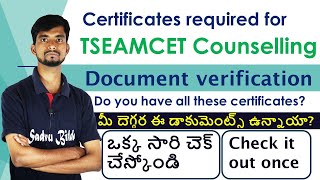 Certificates required for eamcet couunselingdocuments for eamcet counselingeamcet counseling dates [upl. by Ennaeilsel669]