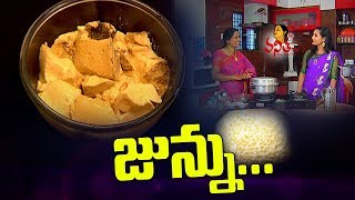 జున్నుJunnu Andhra style Milk Pudding Recipe  Ruchi Chudu  Vanitha TV [upl. by Cecilia]