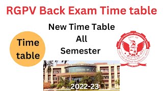 RGPV Back Exam Time table  How to check RGPV Time table  rgpv time table kaha se dekhe [upl. by Assirehs851]