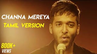 Rajaganapathy  Channa Mereya TAMIL cover [upl. by Etep733]