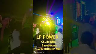 Chudamanibasubevpu mob 7008031250904055088 LP POWER 👑 [upl. by Haneehs]