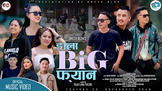 New Tamang Song Big fan Chhame  2024 By Umesh BlonSumina Lo FtUrmilaRijanSumanmhendojamuna [upl. by Earle99]