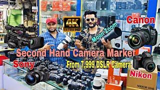 Cheapest Second Hand Cameras Market In Hyderabad  DSLR For Beginners amp Pro  Wildlife Photography [upl. by Robby916]