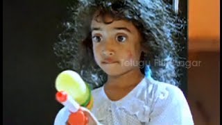 Cutest Introduction Scene Ever  Little Soldiers Movie Comedy Scenes  Baby Kavya  Baladitya [upl. by Trauts]