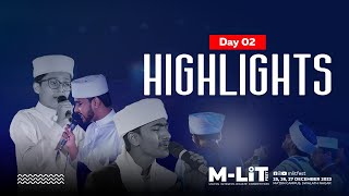 HIGHLIGHTS  DAY 2  M  LiT 23  MADIN INTRCOLLEGEIATE COMPETITION [upl. by Mouldon184]