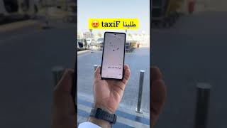 TaxiF  Live Commercial ADs Oman Official Video [upl. by Nameerf]