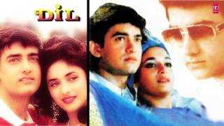 O Priya Priya Full Song Audio  Dil  Aamir Khan Madhuri Dixit [upl. by Raimes]