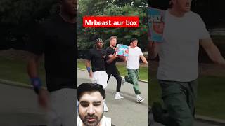 Mrbeast aur box mrbeast box challenge funnyreaction shorts bunchoffun [upl. by Kinchen]