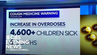 FDA warns of rise in child cough medicine poisonings [upl. by Anirac]