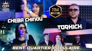 Chaba chinou 2023 Bent quartier populaire بغا يدرحني © ft torkich clips Officiel [upl. by Asiil557]