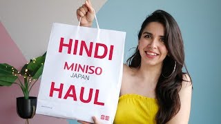 Instagram Chooses My STATIONERY HAUL Fun Miniso 2020 Planners Books amp More IN HINDI  Heli Ved [upl. by Alcott]