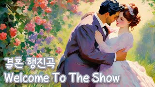 결혼 행진곡 데이식스DAY6  Welcome To The Show 편집 [upl. by Akinaj]