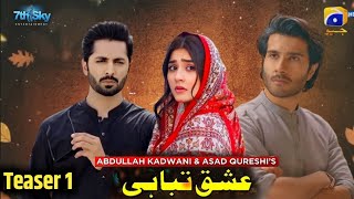 Teaser 1  Ishq Tabahi  Feroz Khan  Durefishan  Ishq Tabahi Episode 1 [upl. by Philips34]