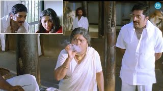 Obul Reddy Mass Action  Okkadu Movie Prakash Raj Scenes  Mahesh Babu Bhumika TelanganaSakunthala [upl. by Eisenberg]