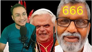 Catholic vs Baptist Christian  कैथोलिक और ईसाई बहस  Roman Catholic False Teachings  Christian [upl. by Artemas]