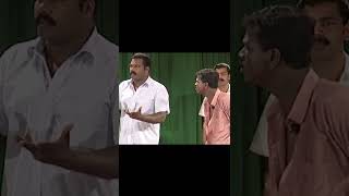 Mazhakkuzhi  Kalabhavan Mani Comedy show Part 3 [upl. by Lessard]