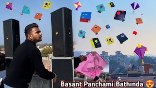 Basant Panchami 2024 Bathinda 😍 basantpanchami2024 basant [upl. by Safire]