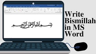 How to write Bismillah in MS Word  The Ultimate Guide [upl. by Gnanmos]