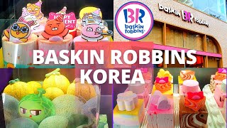 BASKIN ROBBINS IN KOREA 2022 배스킨라빈스 아이스크림케이크 아이스크림baskinrobbinskorea koreanicecream Southkorea [upl. by Onibla]