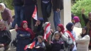 Lebanese civil servants protest against wage cuts [upl. by Forcier388]