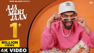 Aja Meri Jaan  KHULLAR G Official Video  New Hindi Rap Songs 2024  Latest Hindi Rap Song [upl. by Jaymie857]