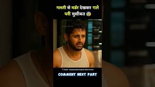 south movie maestro full movie hindi explaination short southmovie short 1 top movie marvel [upl. by Pollack]