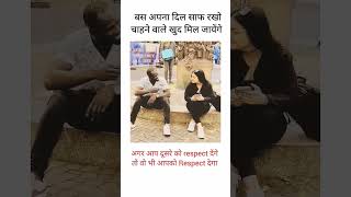 Agar dil saaf rahega to chahne wala bahut milega new trending viralsong Lyricsg6z [upl. by Powel]