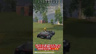 Please 🙏 support 🙏 me and subscribe 🙏yttrendingshorts fftrendshorts ffviral totalgaming ffff [upl. by Cordova383]