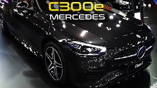 New Mercedes CCLass 2024 Model  Strongest Version of The C CLASS Rumors [upl. by Urbanus827]