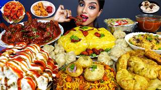 ASMR Eating Spicy Dragon Chicken CurryMomosRiceBhel Puri MasalaEgg Big Bites ASMR Eating Mukbang [upl. by Ellerrehs]