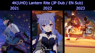 4k Genshin JP Dub EN Sub Lantern Rite 2021 vs 2022 vs 2023 [upl. by Nirhtak]