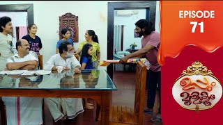 Uppum Mulakum 3  Flowers  EP  71 [upl. by Anyad413]