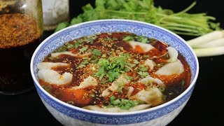 Hot and Sour Dumpling Soup Recipe [upl. by Eidnew]