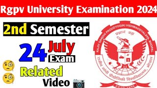 Rgpv 24 July exam related video 📷 Rgpv 2nd semester engineering physics exam 2024 [upl. by Nylirehs]