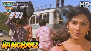 Rangbaaz Movie  Mithun Chakraborty at Police Station  Mithun Chakraborty  Eagle Hindi Movies [upl. by Arikahc]