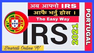 Online IRS 2023 Portugal 🇵🇹  How to fill up IRS 2023 in Portugal  IRS भर्ने सजिलो तरिका । [upl. by Mosera]