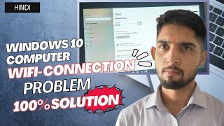 wifi connection problem in PC  Pc wifi Bluetooth Connection Problem Solve  Live Proof [upl. by Idona]