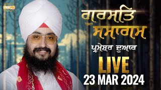 Dhadrianwale Live from Parmeshar Dwar  23 March 2024  Emm Pee [upl. by Ahsieym]