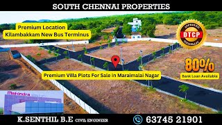 Premium Villa Plots For Sale in Chennai Maraimalai Nagar 🏠 Mahindra World City [upl. by Bigner]