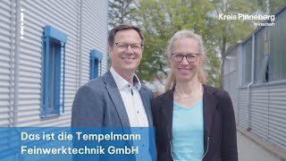 Lernen Sie die Tempelmann Feinwerktechnik GmbH kennen [upl. by Vod]