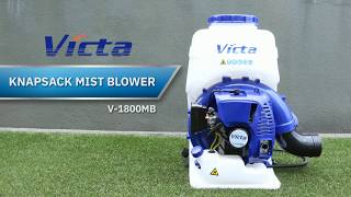 Tractmotor Mist Blower V1800 [upl. by Audy702]