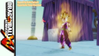 Xenoverse Music  Hyperbolic Time Chamber Extended ドラゴンボール ゼノバース 2015 [upl. by Areid]