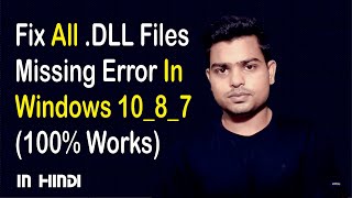 dll Files Fixer  Missing dll Files Windows  How to Fix Missing dll Files in Windows [upl. by Nailij832]