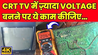 Crt Tv High Voltage Output Problem Repair  Feedback Circuit Fixing  4K Ultra HD [upl. by Ranice]